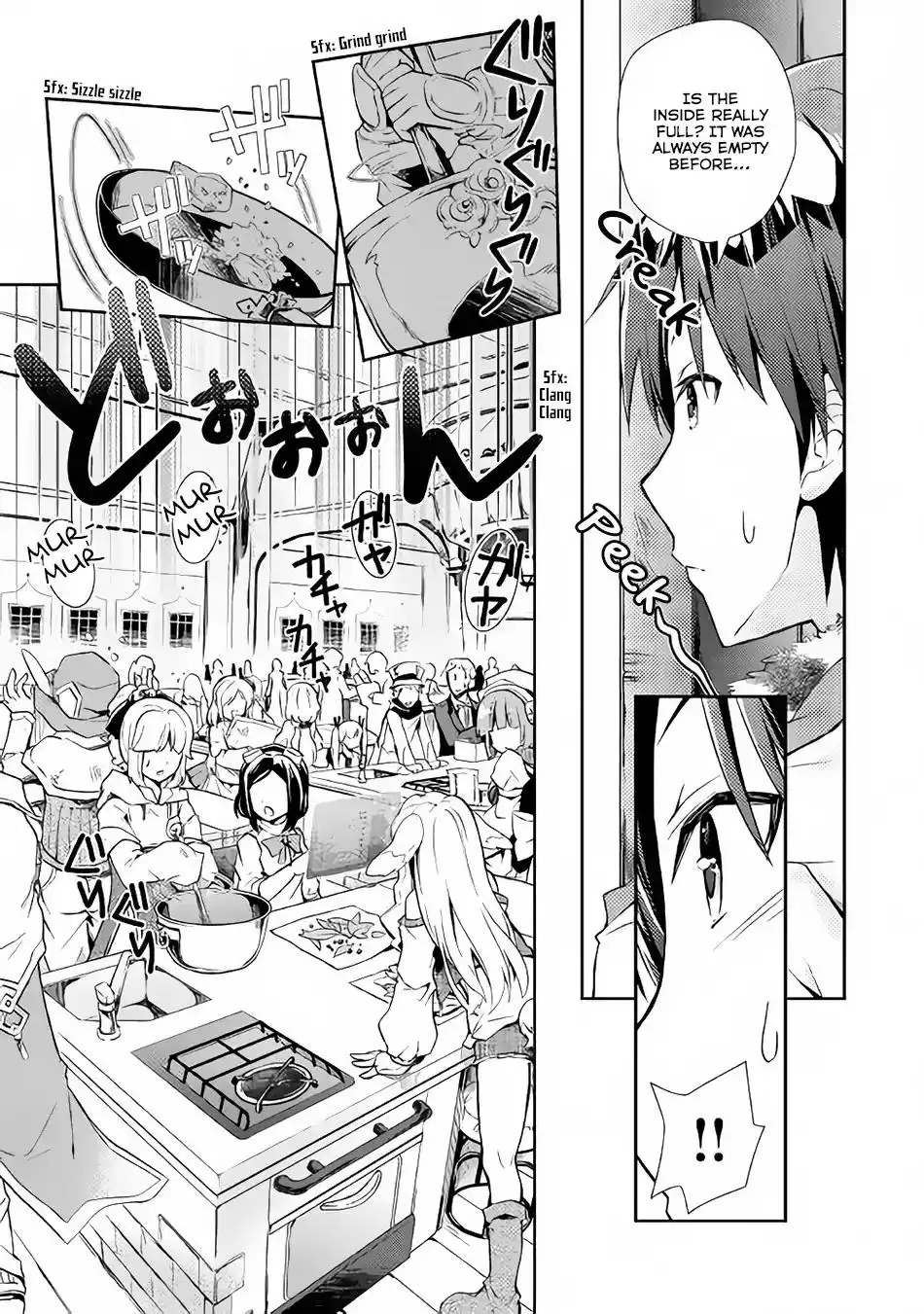 Nonbiri VRMMO-ki Chapter 18 4